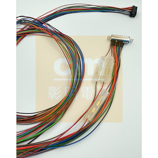 Fuse Holder Wire Harness